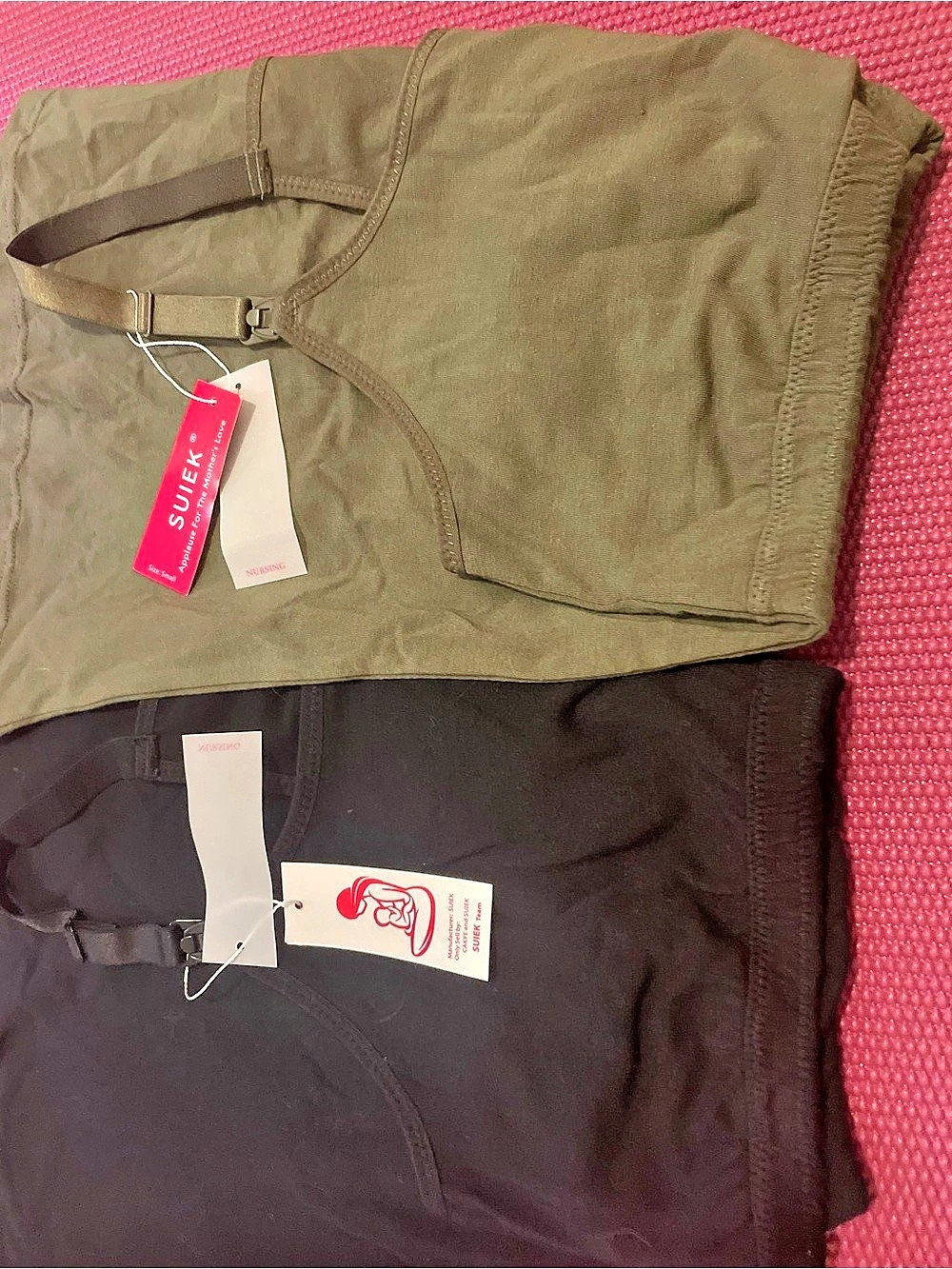 NWT SUIEK Maternity Nursing Tank Tops 2-Pack Size Small
